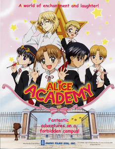 Alice Academy